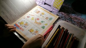 01 занятие. РАЗ - ступенька, ДВА - ступенька. Математика для дошкольников. 5 -6  лет. Часть 1.