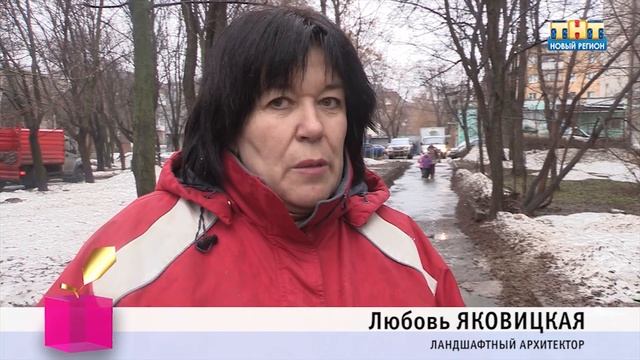 Ижевский дрист. Мытье дорог от грязи смотреть онлайн