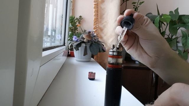 Как заправить дрипку