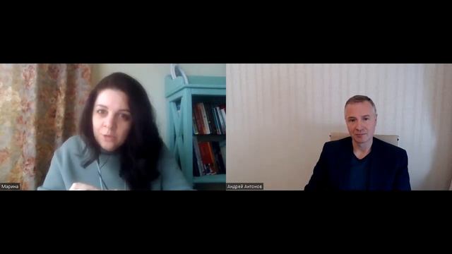 Начало истории... Как полюбить себя и снова начать жить.