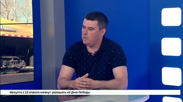 Сезон дорожно-ремонтных работ стартовал в Иркутске