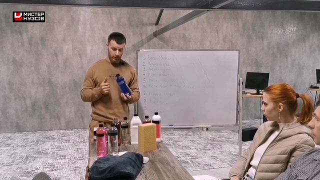 Подготовка авто перед нанесением воска. смотреть онлайн