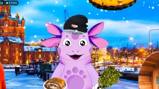 ??Финляндия и Лунтик смотреть онлайн