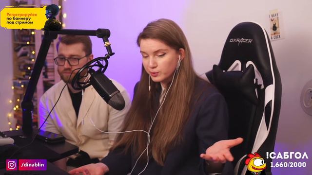 logitech 002 @dinablin смотреть онлайн