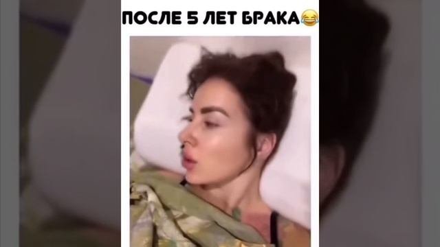 утро