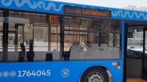 Автобус МАЗ-203.069(1764045) следует по маршруту 405