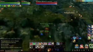 ArcheAge 2.0 - Высадка Жеод(Ускоренно)