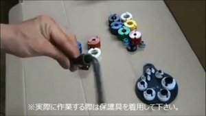 JTC1358　JTC1827　JTC1834　A/Cスプリングロックツール