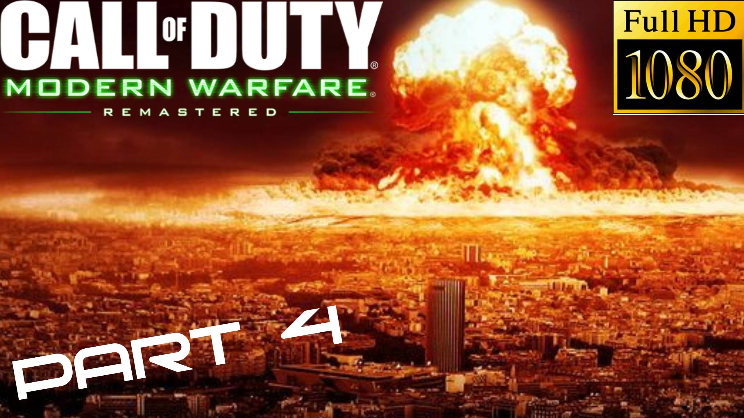 Потрясение 4. Лаборатория в Call of Duty.