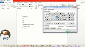 MS Word-Class-29 |Insert Tab Basic Commands in MS Word |special mentor