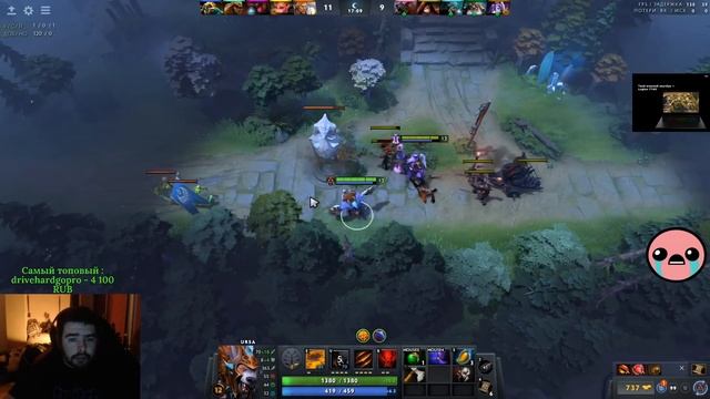 СТРЕЙ ИГРАЕТ НА ЛЕСНОМ БОКСЕРЕ УРСА ПАТЧ 7.25 ТЕСТИТ / ТВ ДОТА 2 LIVE Лучшее со Stray228 Стреем смотреть онлайн