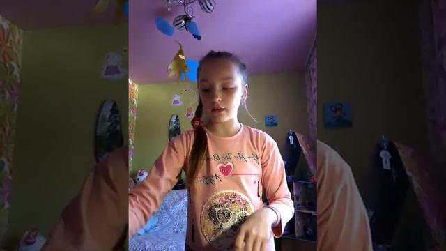 Что я ложу в портфель когда иду в гости смотреть онлайн