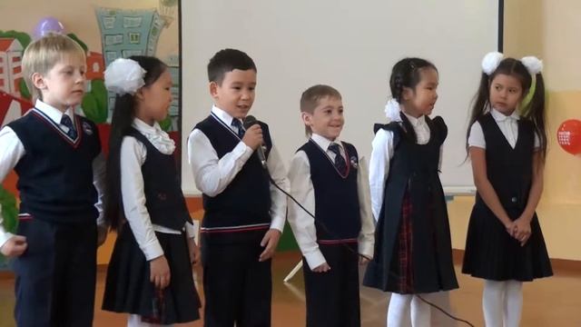 Школа 1Е Посвящение в первоклассники 25 октября 2016 года смотреть онлайн