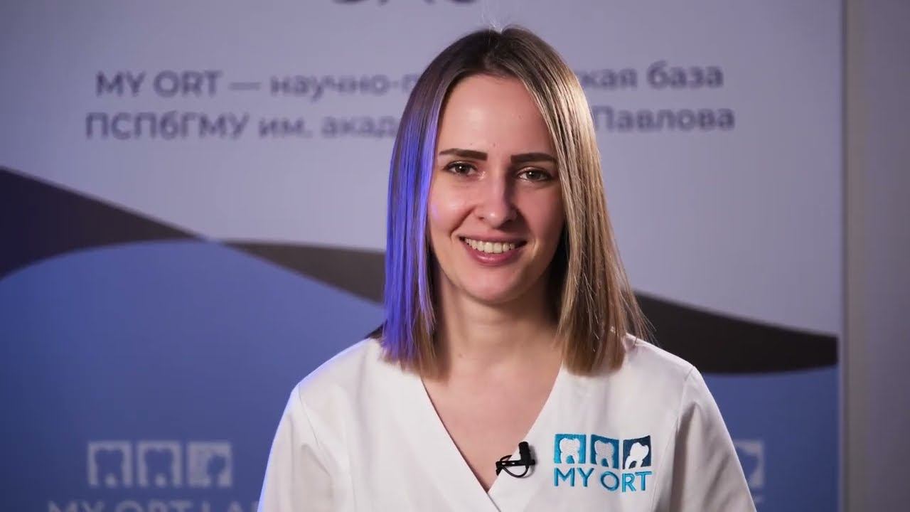 Нагибина Людмила Алексеевна. Врач-стоматолог ортопед-гнатолог.