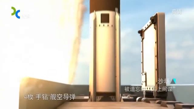 我国854电子侦察船处于何等水平