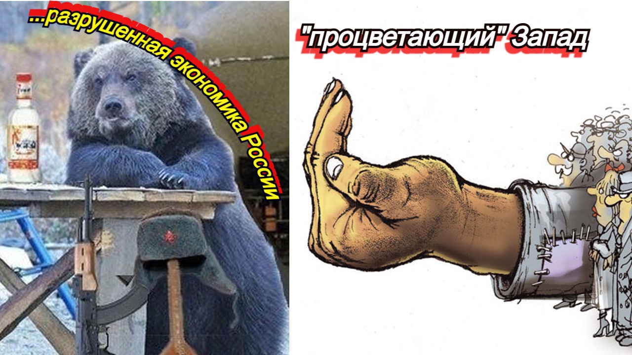 У Байдена отняли ядерные «игрушки»