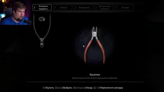 КОРЕЙСКИЙ ШКОЛЬНЫЙ ХОРРОР - White Day: A Labyrinth Named School смотреть онлайн