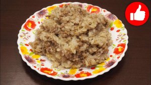 САМАЯ ВКУСНАЯ РИСОВАЯ КАША С МЯСОМ В МУЛЬТИВАРКЕ БЫСТРО, РЕЦЕПТ ПРИГОТОВЛЕНИЯ КАШИ! МУЛЬТИВАРКА