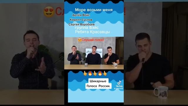 &песня которую стоит послушать