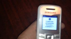 SAMSUNG GT E 1080 W! Обзор Телефона! Коментируй!