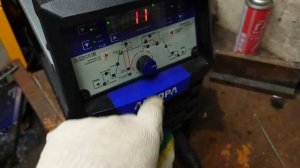 Вскрытие Аврора система 200 ac/dc 2.0