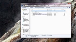 #1 Как внести изменения в файл hosts