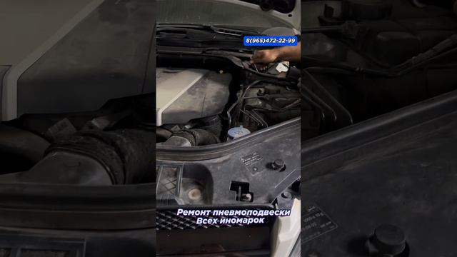 Мерседес 166 ремонт пневмостоек, пнвмобаллонов, амортизатора _ 89654722299