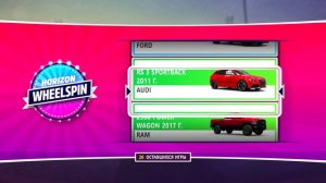 ОТКРЫЛ 50+ WHEELSPIN В ФОРЗА ХОРАЙЗЕН 5! НЕВЕРОЯТНОЕ ВЕЗЕНИЕ! ОТКРЫТИЕ ВИЛСПИНОВ В FORZA HORIZON 5