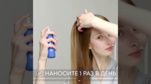 Сыворотка ALERANA