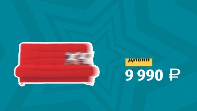 АСМ Мебель YouTube 3 смотреть онлайн