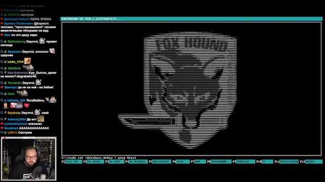 Толянострим (04.01.2024)