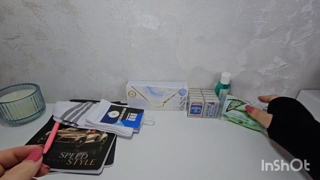 Выгодные ПОКУПКИ в Магнит Косметик / Отличные СКИДКИ / Обзор товаров с ценами / Сентябрь смотреть онлайн