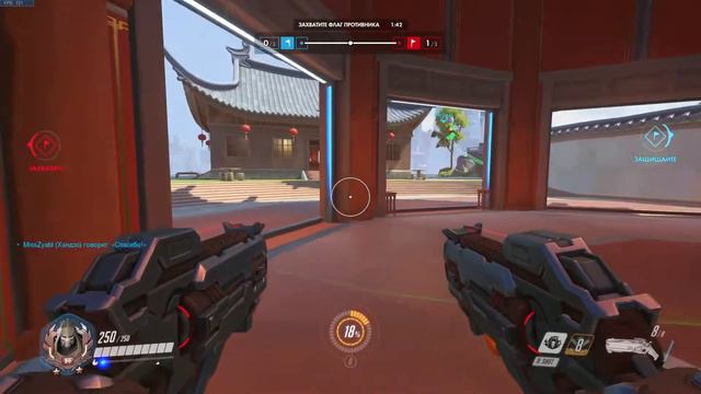 Играем в Overwatch смотреть онлайн