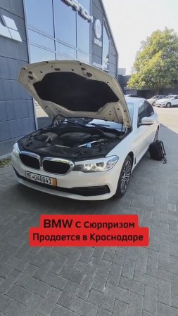 Интересный БМВ продается в Краснодаре