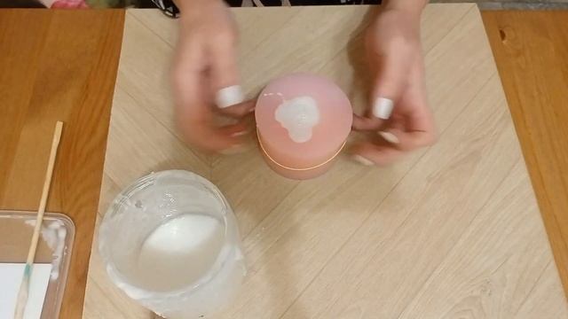 Получила новую форму. Тестируем смотреть онлайн