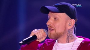 Звонкий - Паранормальные | Выпускной 2018