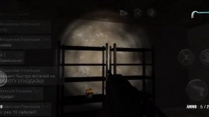 Сиреноголовый!!! Играю в игру про Сиреноголового!!! Стрим!!!