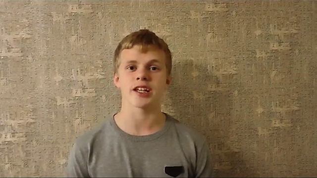 Бучнев Георгий, 14 лет, 8 класс, Рязанская область, Рязанский район, село Поляны смотреть онлайн