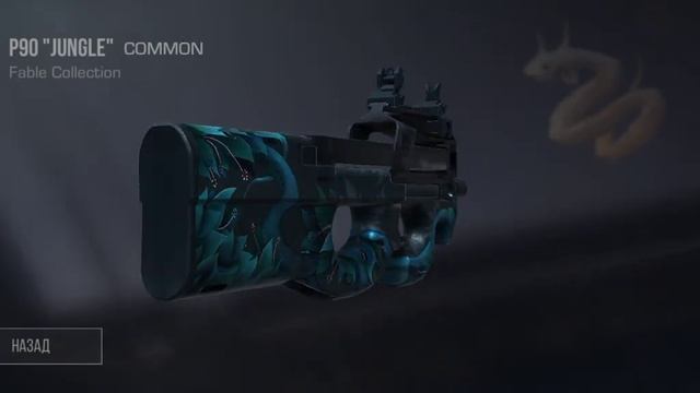 Вем привет я начальный трейдер Купите скин у меня пожалуйста!!! смотреть онлайн