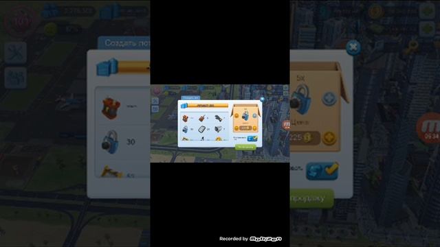 2 способа как скачать сим сити взлом бе рут прав смотреть онлайн