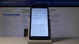 Как настроить функцию чтения с экрана на Samsung Galaxy Xcover 4s — Голосовой ассистент