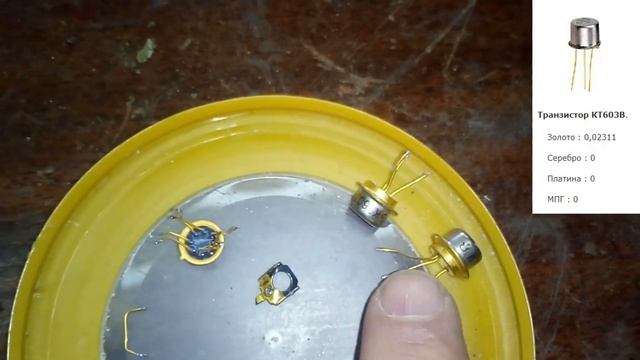 Прибор из СССР. Интересная начинка. смотреть онлайн