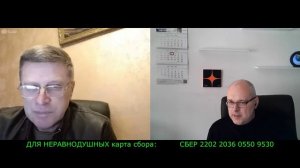 ПУТИНА ДАВАЙТЕ ОБСУДИМ!