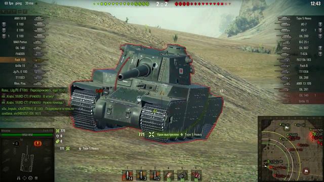 World of Tanks 11 04 2017 18 23 27 32 смотреть онлайн