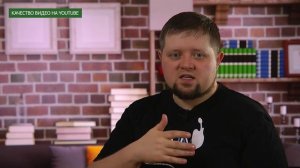 Лучшее Качество Видео на YouTube  - Форум - forum.bennet.ru - Айсбиргер