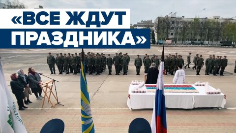 «Подходим мы к этому со всей душой»: для российских военнослужащих выпекли несколько тысяч куличей