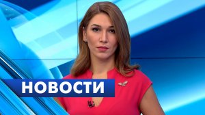 Главные новости Петербурга / 14 октября