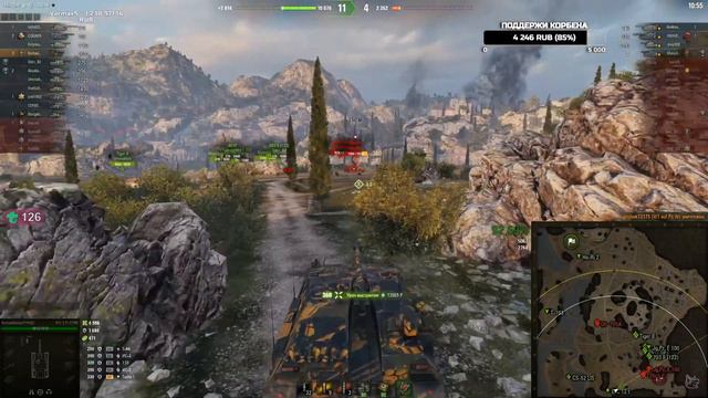 ВЗЯЛ ТРИ ОТМЕТКИ • KPz 3 Pr.o7 HK ◄+АУКЦИОН►