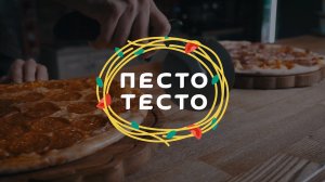 Промо ролик для ресторана "PestoTesto"