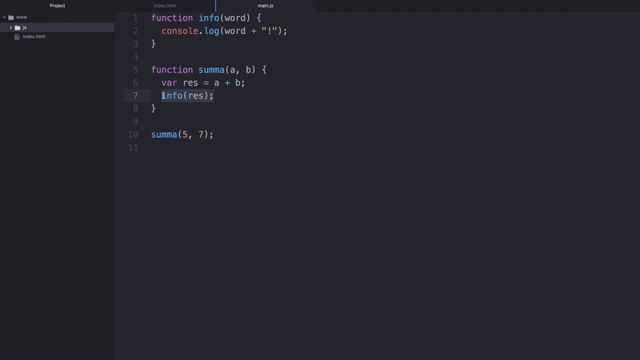Уроки JavaScript для начинающих / #10 – Функции в языке JavaScript